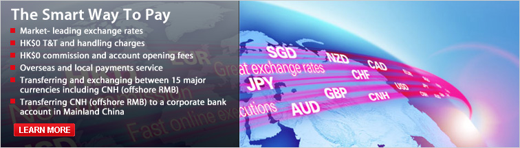 www.shkforex.com
